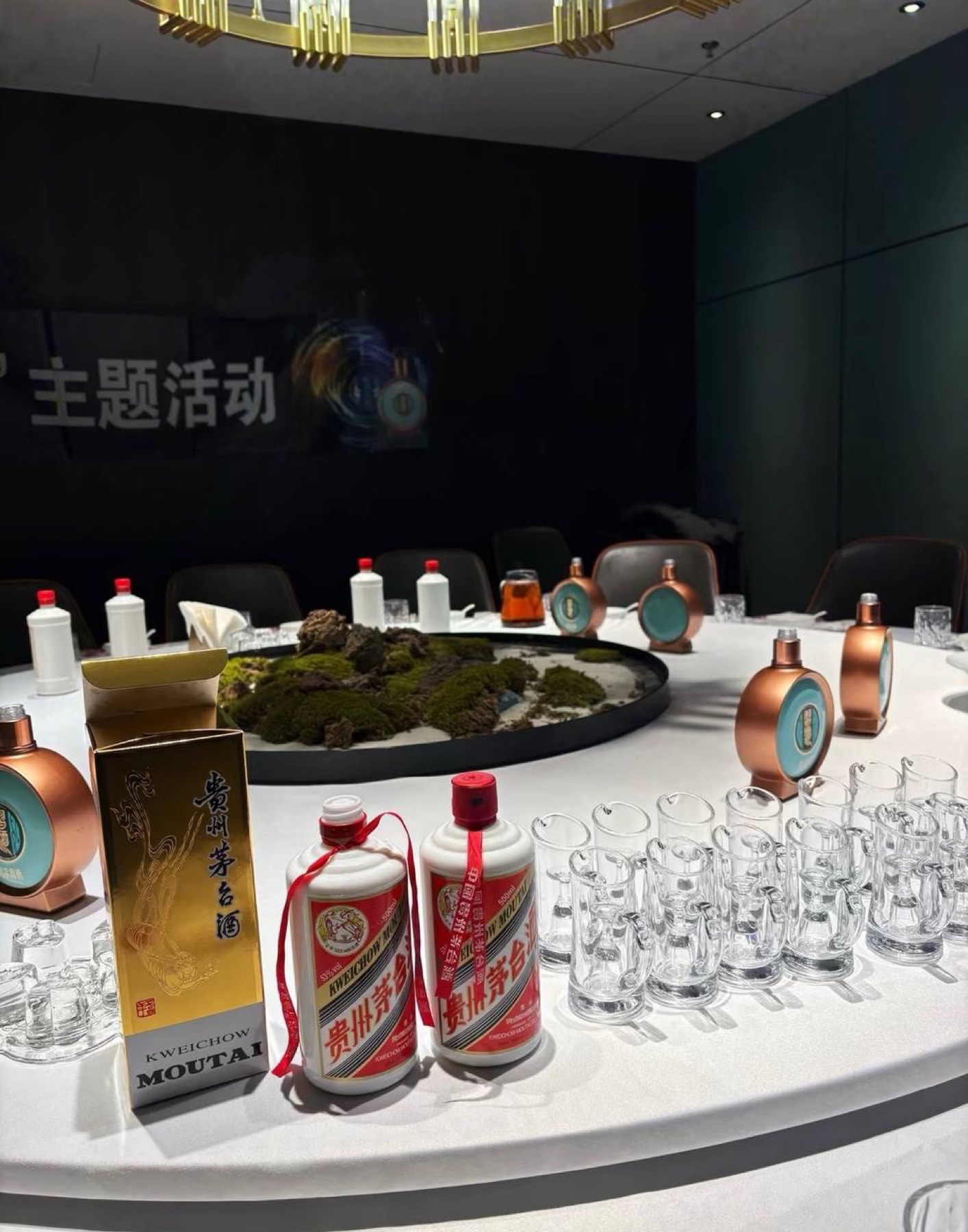 博源国际资讯中心